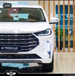 جيتور X70 بلس